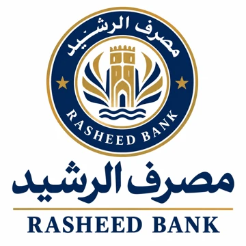 مصرف الرشيد — Rasheed Bank